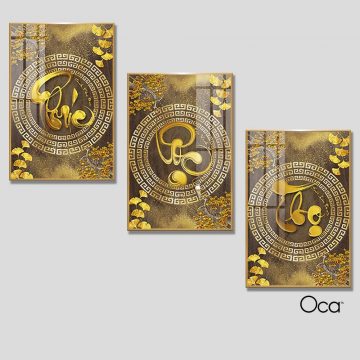 Phúc - Lộc - Thọ | Bộ 3 tranh treo cầu thang | Mã T0370 | Oca