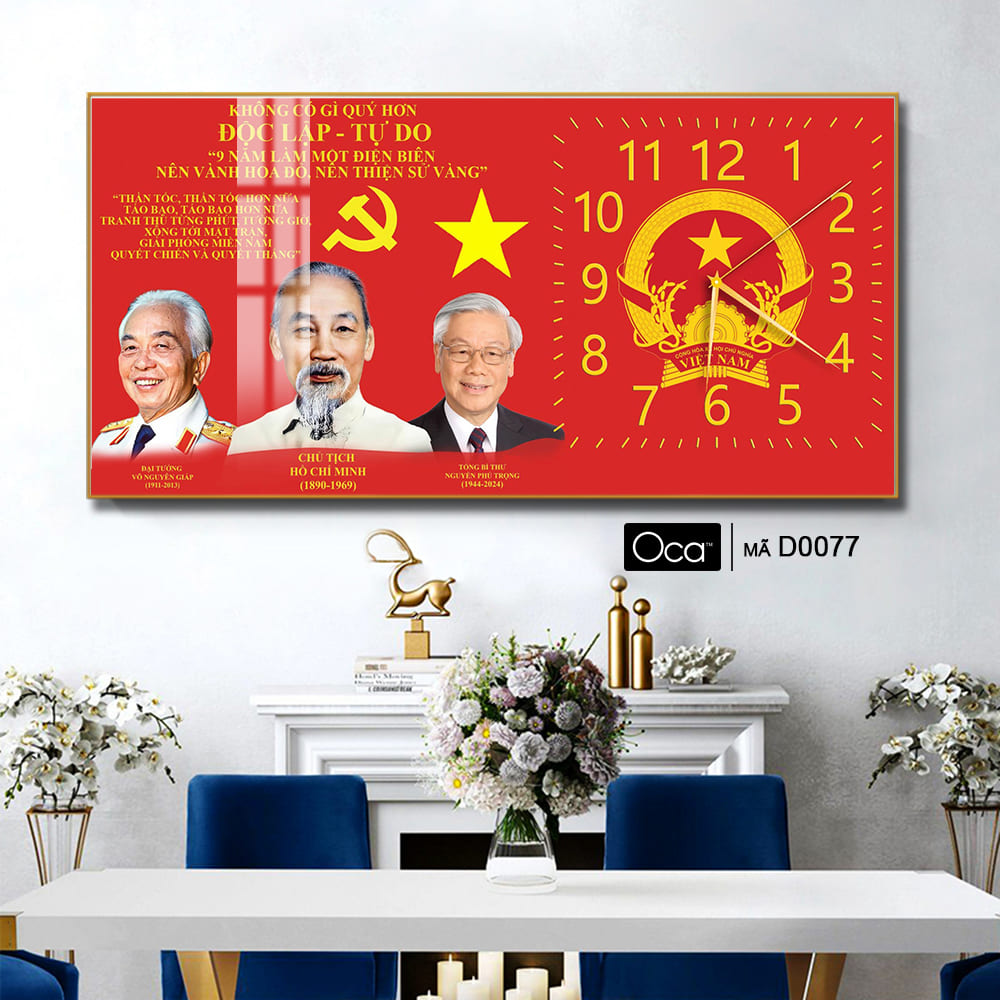Đồng hồ Bác Hồ – Bác Giáp – Bác Trọng | Mã D0077 | Xưởng sản xuất Oca - Ảnh 3